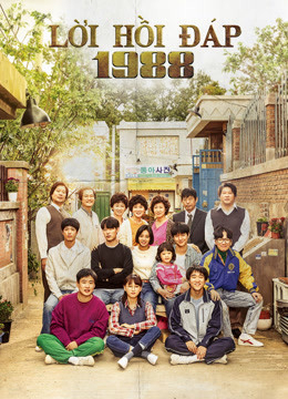 Xem Phim Lời Hồi Đáp 1988-LEE HYE RI Vietsub HD Online - Rophim