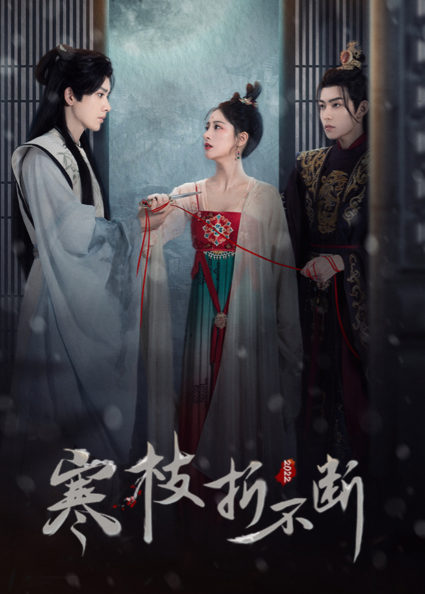 Xem Phim Lời Hứa Bất Tử Vietsub HD Online - Rophim