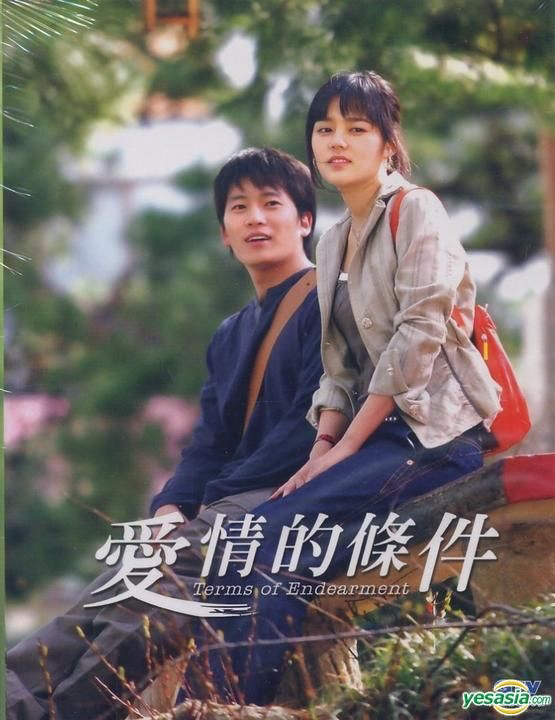 Xem Phim Lối Sống Sai Lầm Vietsub HD Online - Rophim
