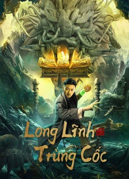 Xem Phim Long Lĩnh Trùng Cốc Vietsub HD Online - Rophim