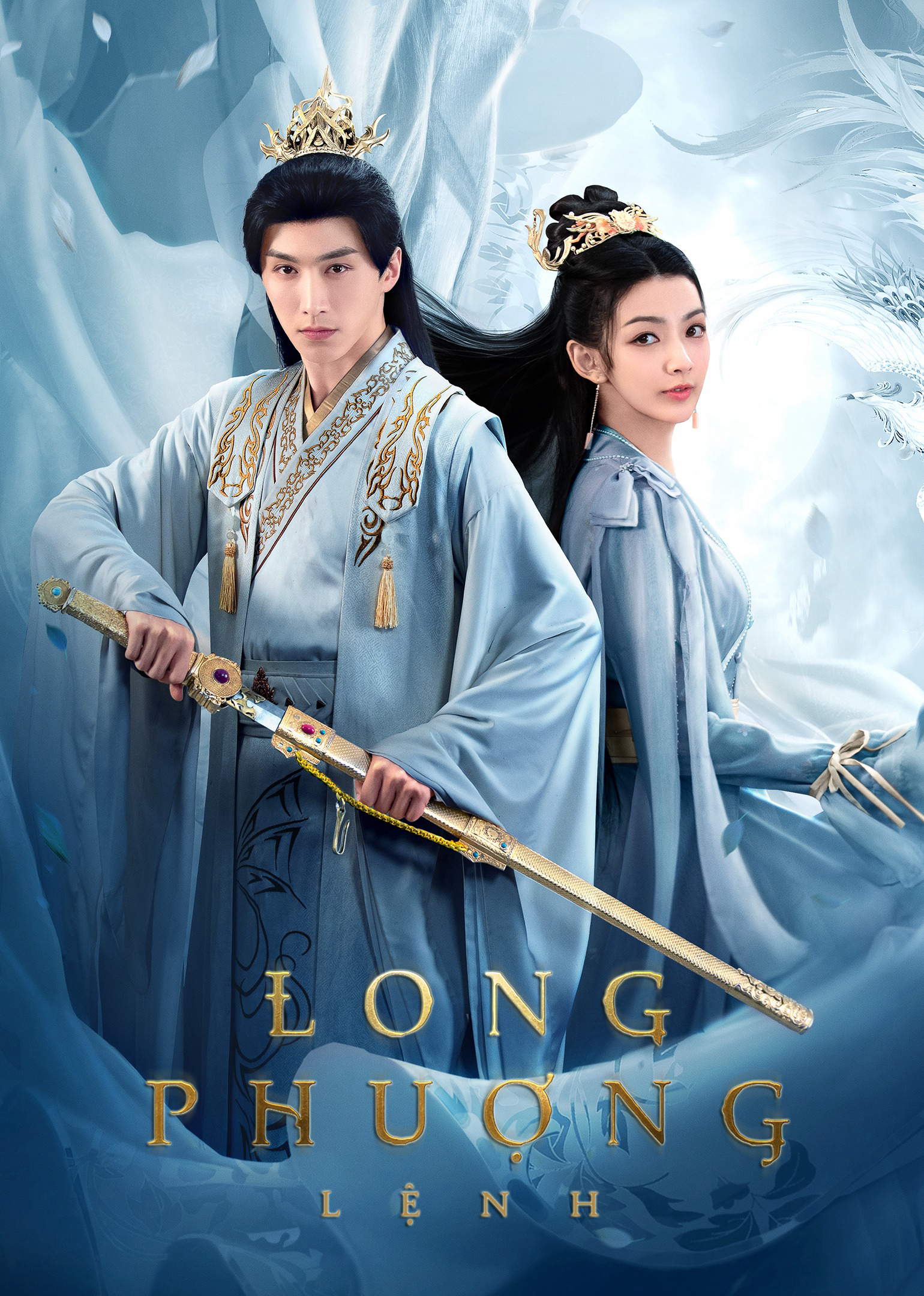 Xem Phim Long Phượng Lệnh Vietsub HD Online - Rophim