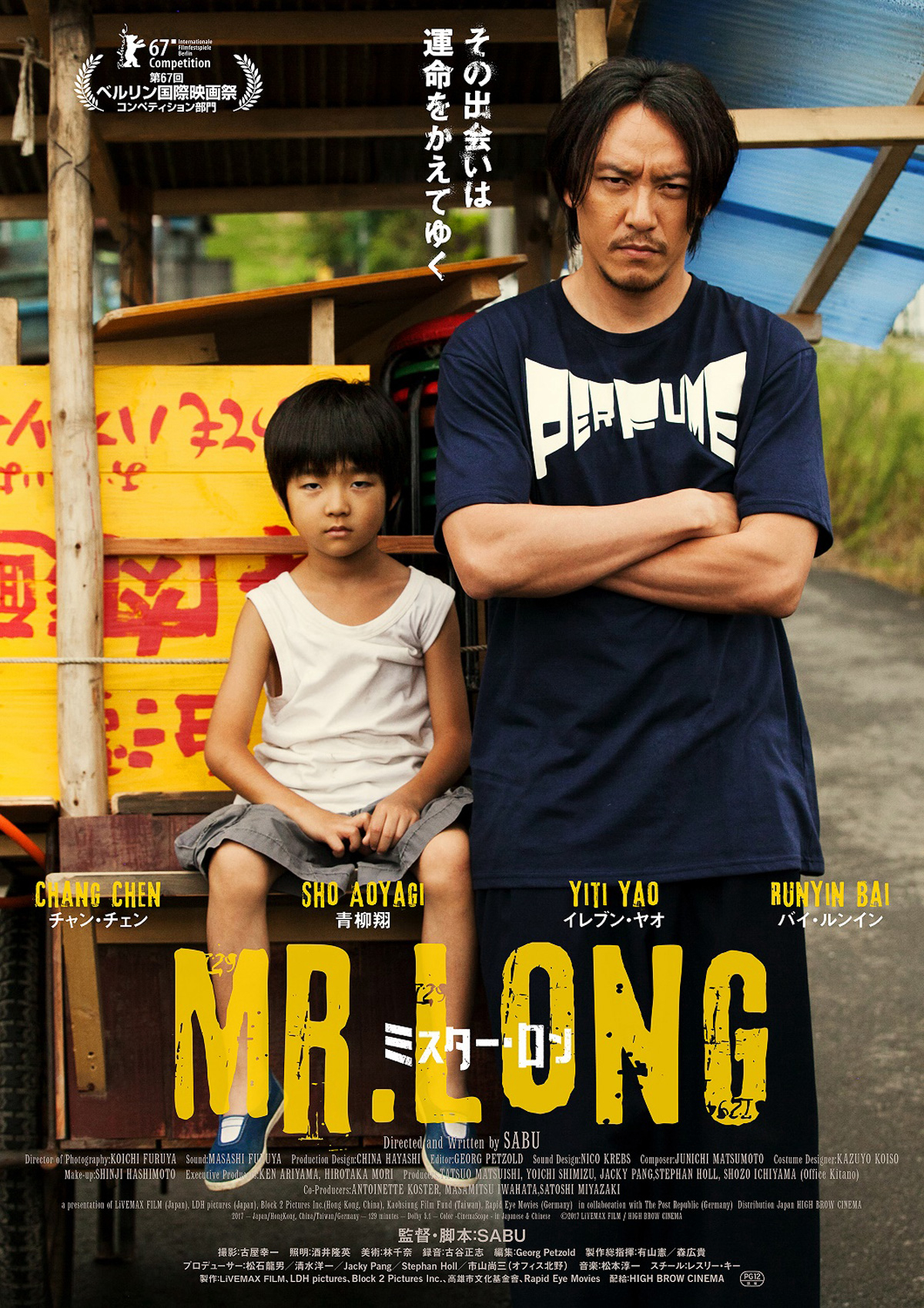 Xem Phim Long Sát Thủ Vietsub HD Online - Rophim