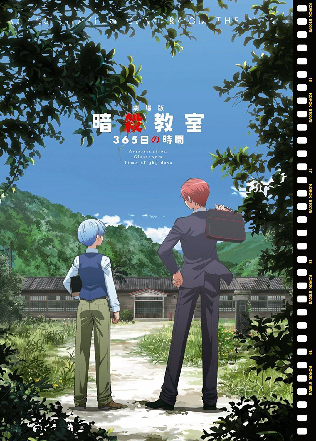 Xem Phim Lớp Học Ám Sát: 365 Ngày (Ngoại Truyện) Vietsub HD Online - Rophim