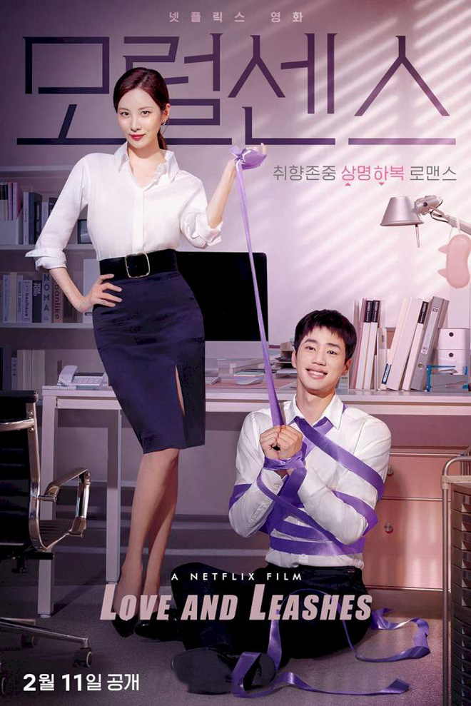 Xem Phim Love and Leashes Vietsub HD Online - Rophim