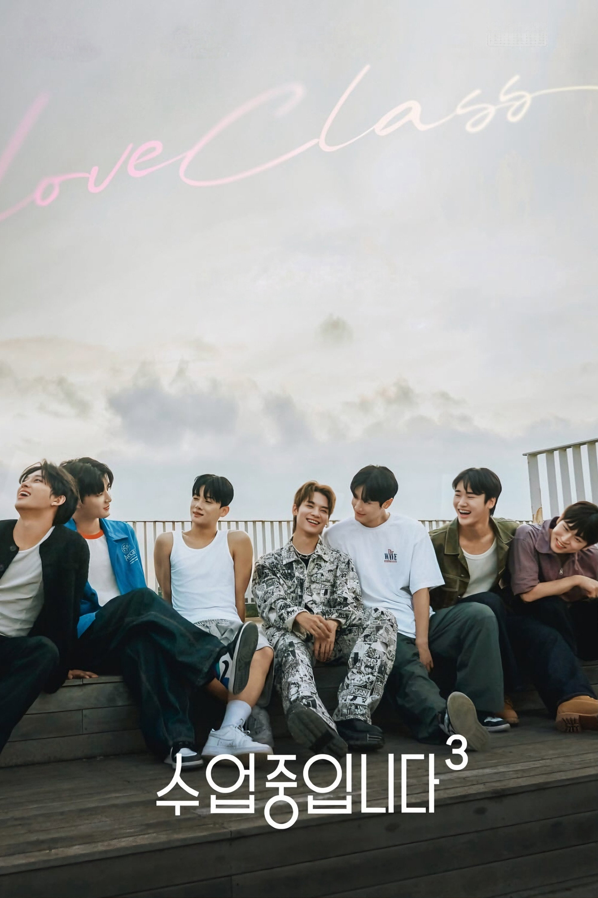 Xem Phim Love Class  (Phần 3) Vietsub HD Online - Rophim