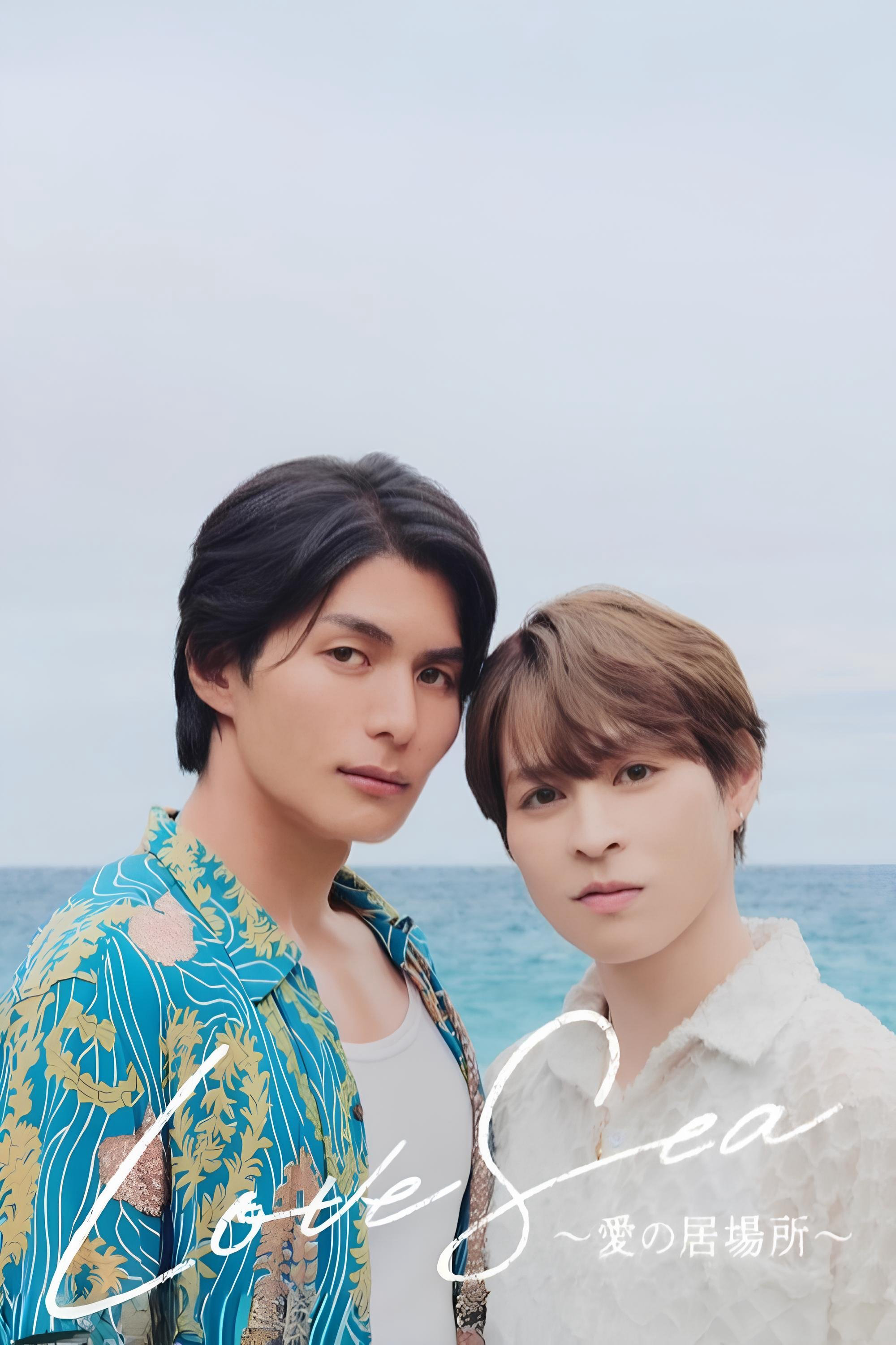 Xem Phim Love Sea: Chỗ Dựa Tình Yêu Vietsub HD Online - Rophim