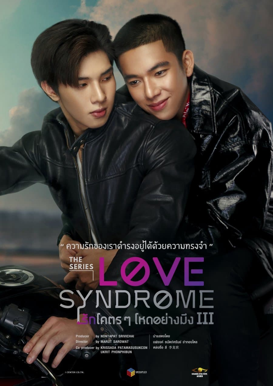 Xem Phim Love Syndrome III Vietsub HD Online - Rophim