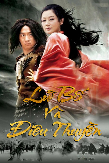 Xem Phim Lữ Bố Và Điêu Thuyền Vietsub HD Online - Rophim