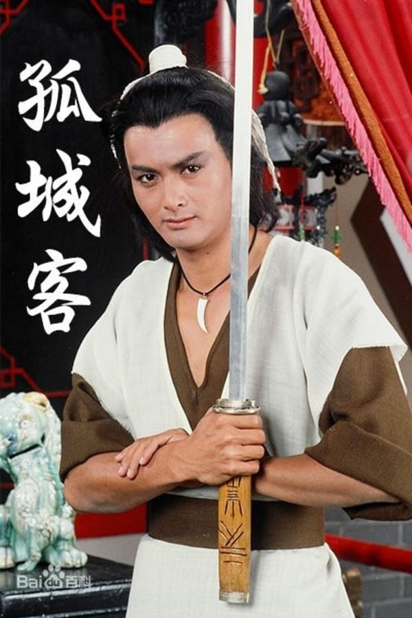 Xem Phim Lữ Khách Cô Đơn Vietsub HD Online - Rophim