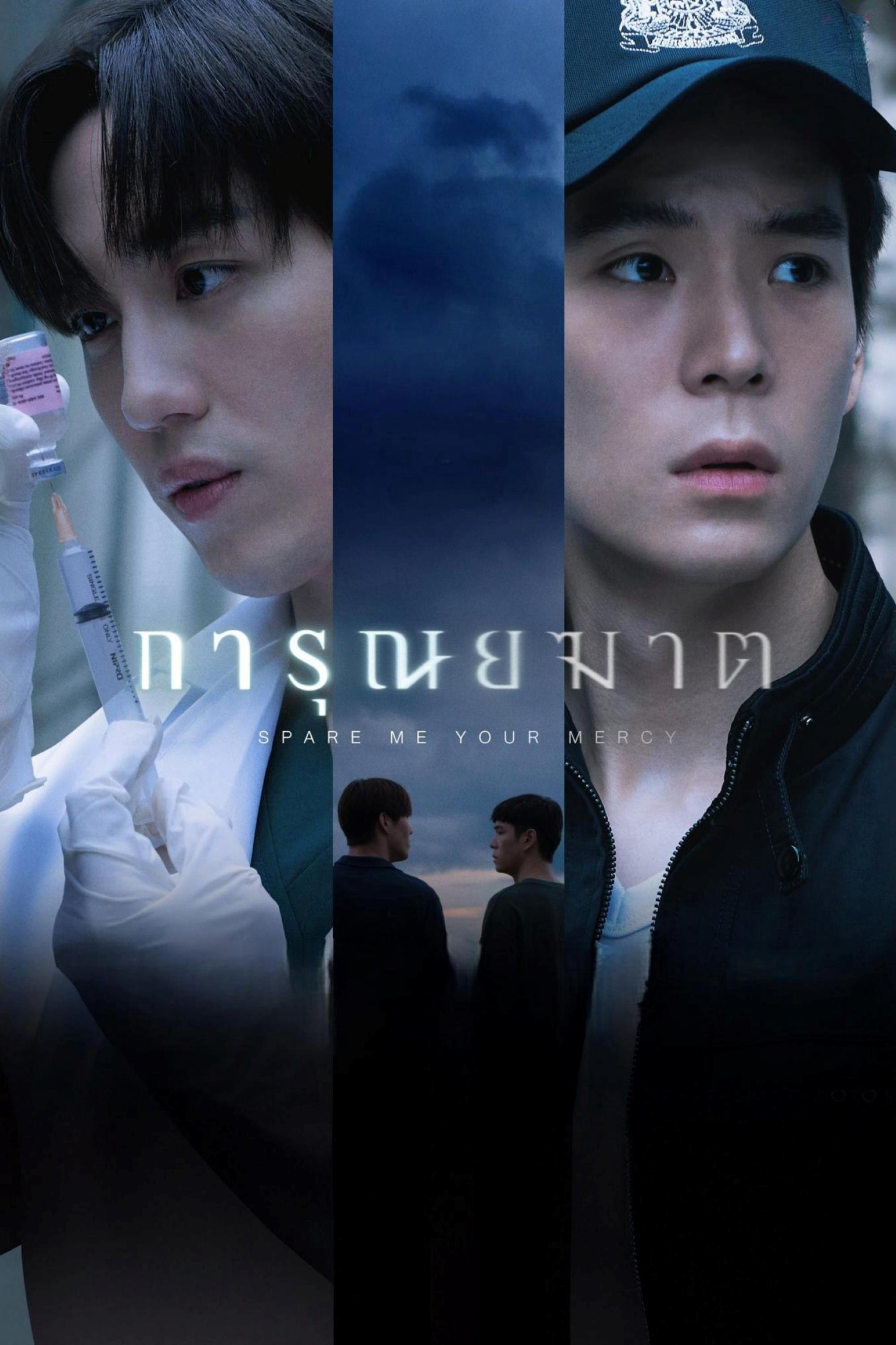 Xem Phim Lựa Chọn Sống Chết Vietsub HD Online - Rophim
