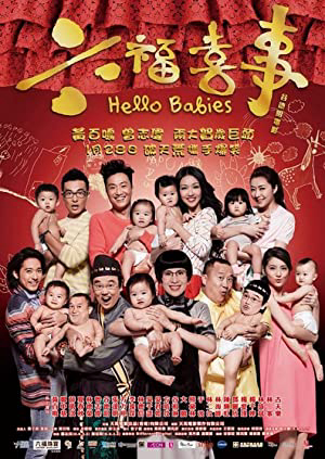 Xem Phim Luk fuk hei si Vietsub HD Online - Rophim