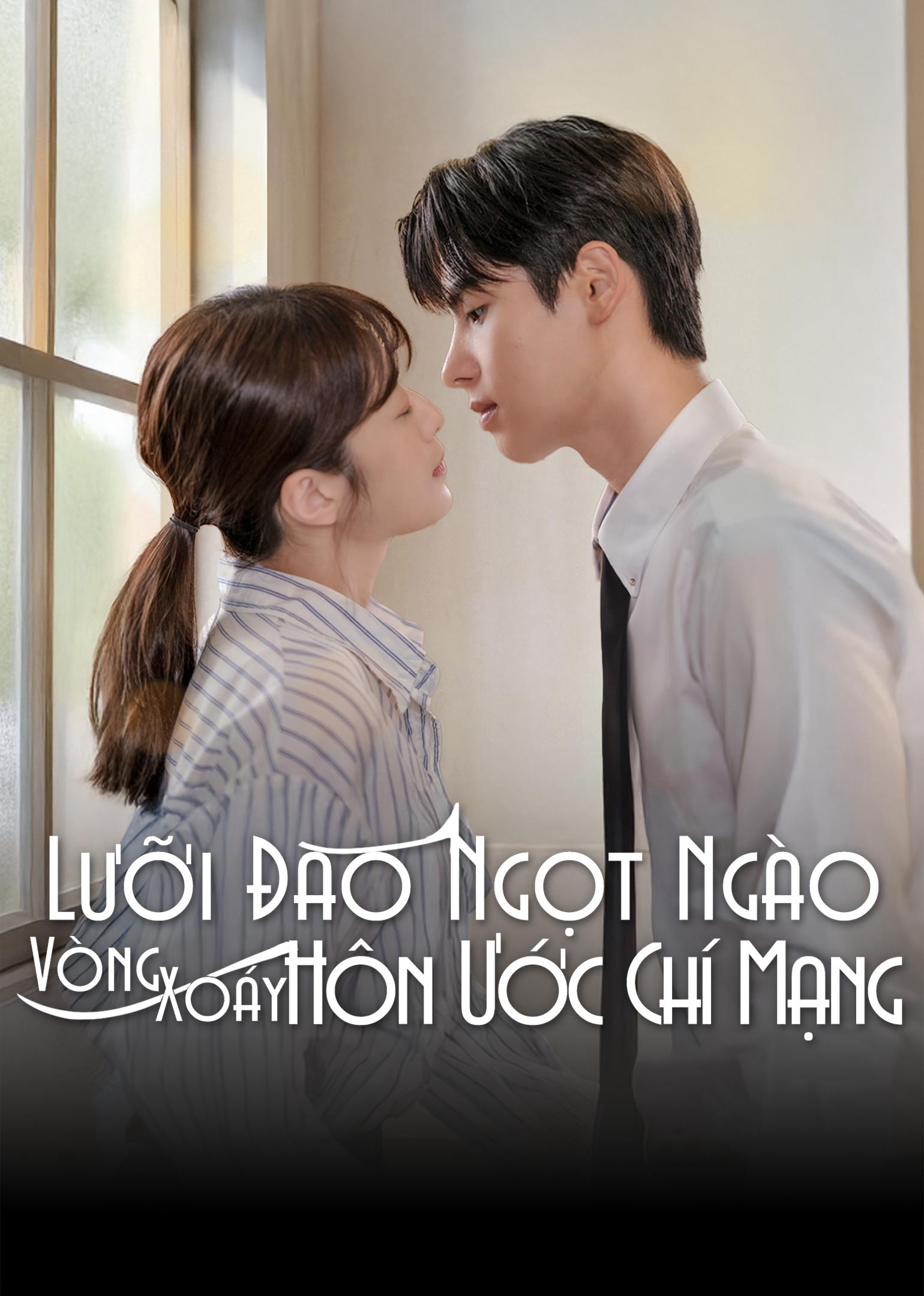 Xem Phim Lưỡi Dao Ngọt Ngào: Vòng Xoáy Hôn Ước Chí Mạng Vietsub HD Online - Rophim