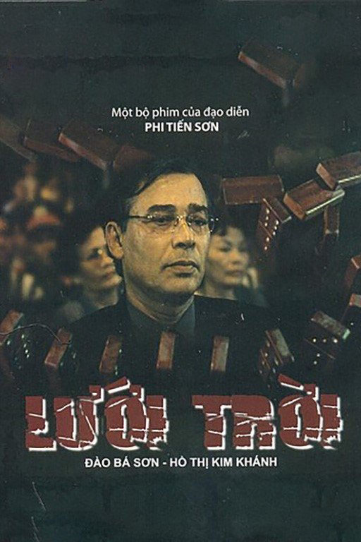 Xem Phim Lưới Trời Vietsub HD Online - Rophim
