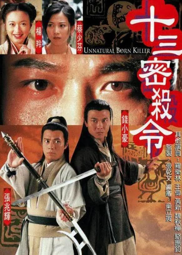 Xem Phim Lưỡng Diện Nhân Vietsub HD Online - Rophim