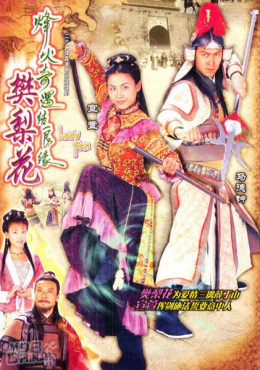 Xem Phim Lương Duyên Tiền Định Vietsub HD Online - Rophim
