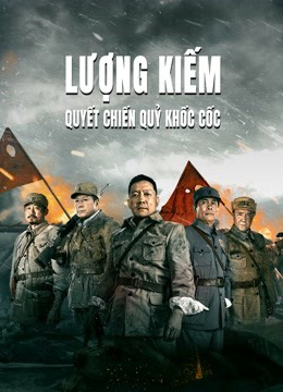 Xem Phim Lượng Kiếm: Quyết Chiến Quỷ Khốc Cốc Vietsub HD Online - Rophim