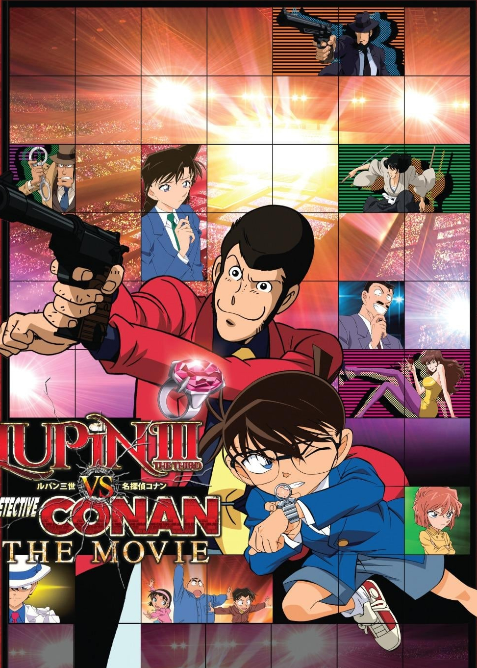 Xem Phim Lupin III vs. Detective Conan: The Movie Vietsub HD Online - Rophim