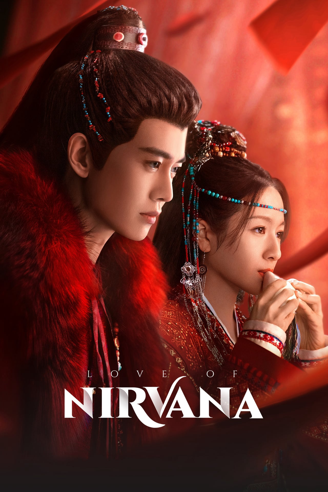 Xem Phim Lưu Thủy Điều Điều Vietsub HD Online - Rophim