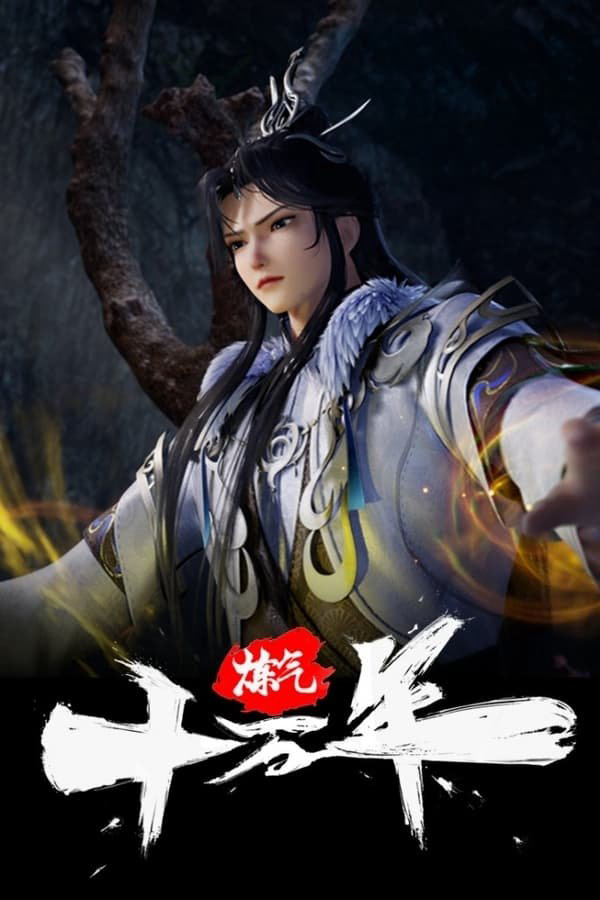 Xem Phim Luyện Khí Mười Vạn Năm Vietsub HD Online - Rophim