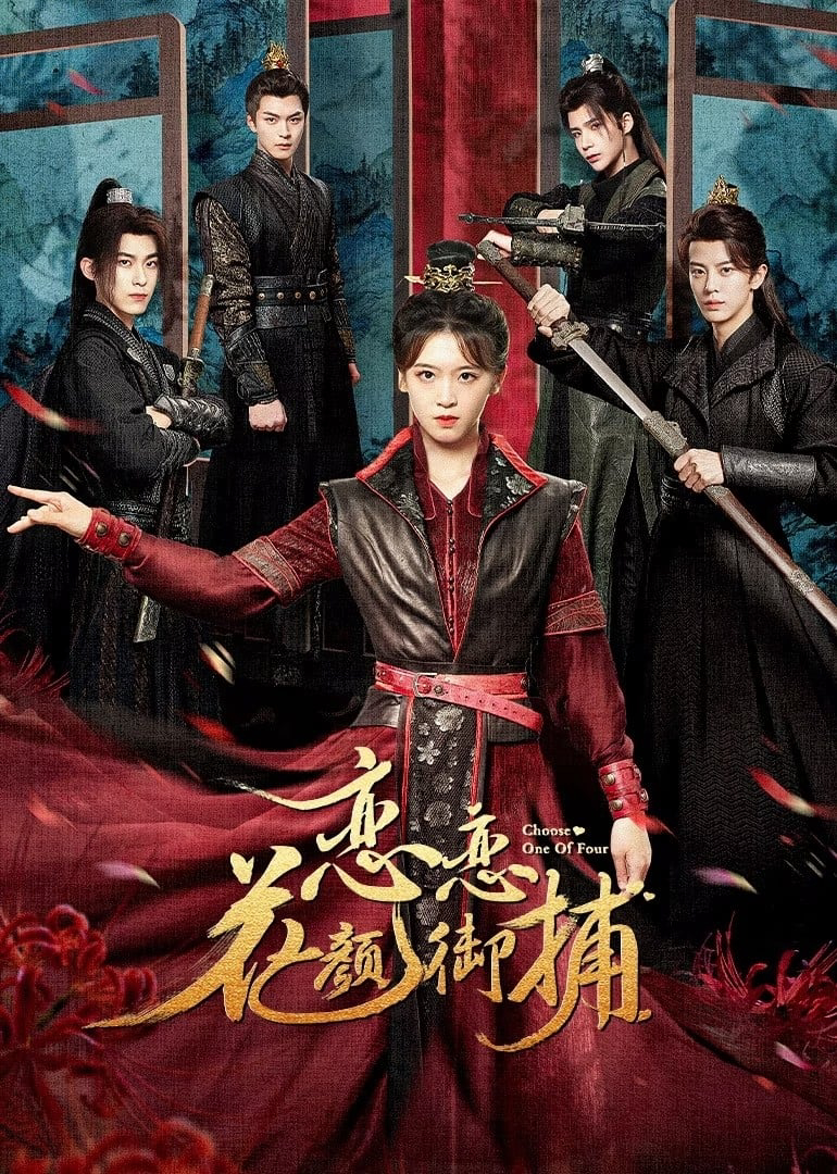 Xem Phim Luyến Luyến Hoa Nhan Ngự Bổ Vietsub HD Online - Rophim