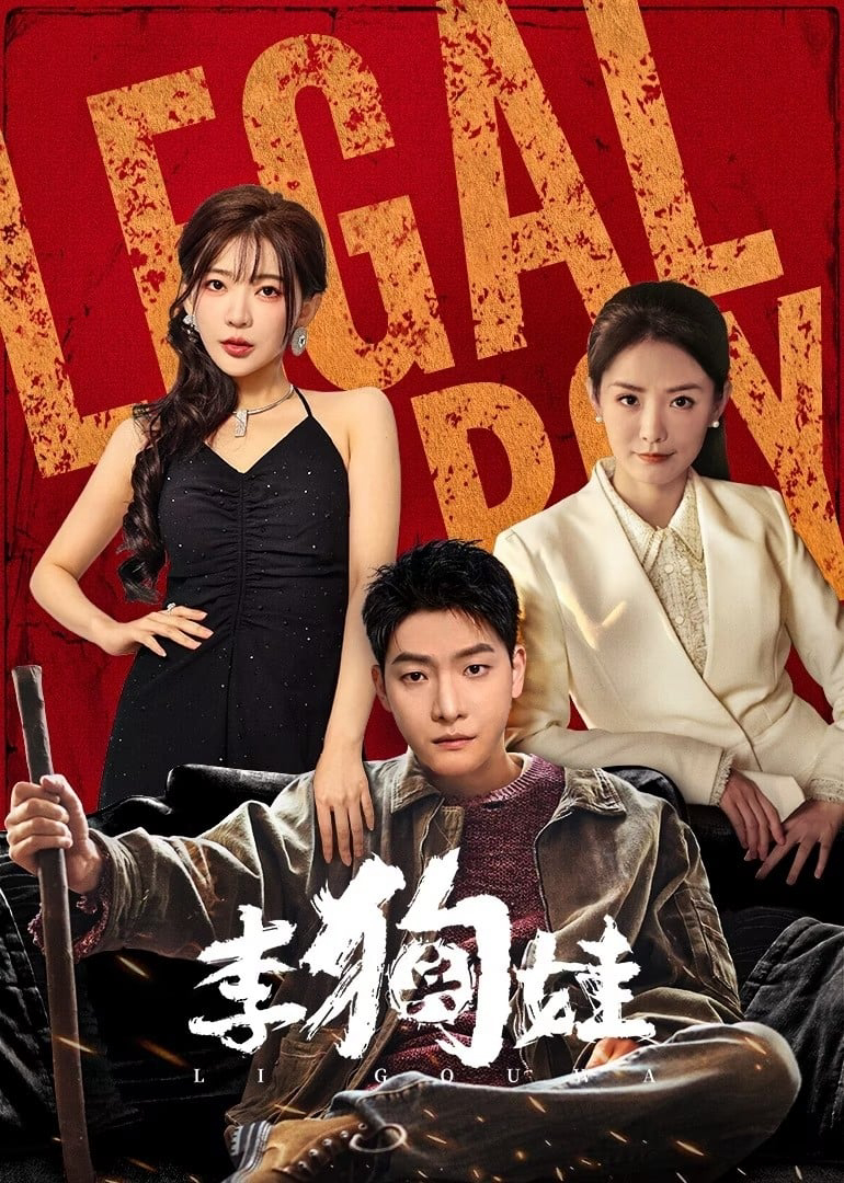Xem Phim Lý Cẩu Oa Vietsub HD Online - Rophim