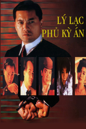 Xem Phim Lý Lạc Phủ Kỳ Án Vietsub HD Online - Rophim