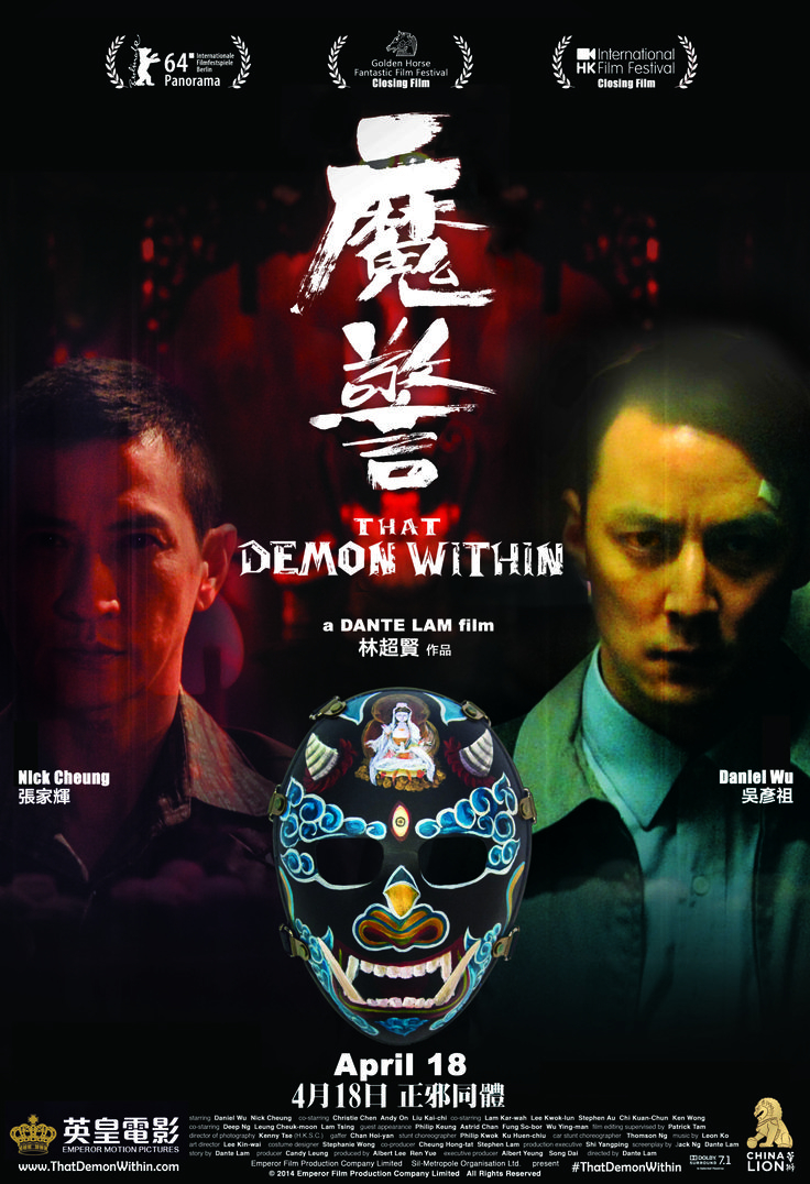Xem Phim Ma cảnh Vietsub HD Online - Rophim