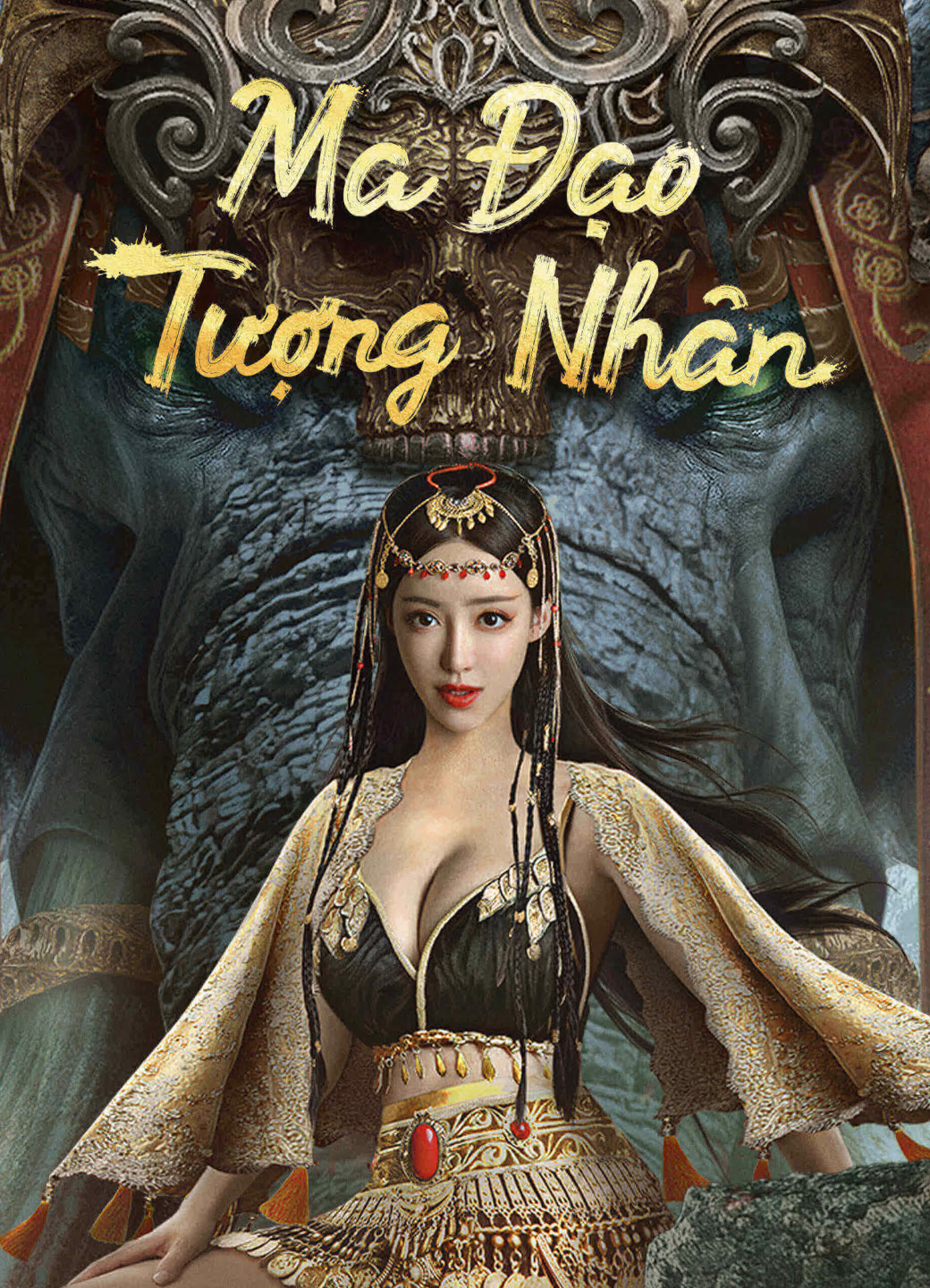 Xem Phim Ma Đạo Tượng Nhân Vietsub HD Online - Rophim