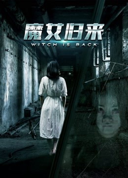 Xem Phim Ma nữ trở về Vietsub HD Online - Rophim