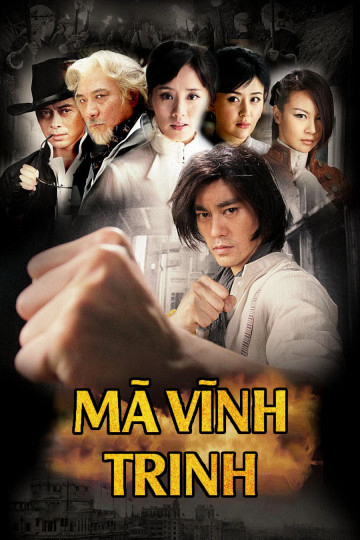 Xem Phim Mã Vĩnh Trinh Vietsub HD Online - Rophim