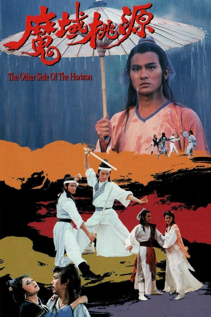 Xem Phim Ma Vực Đào Nguyên Vietsub HD Online - Rophim