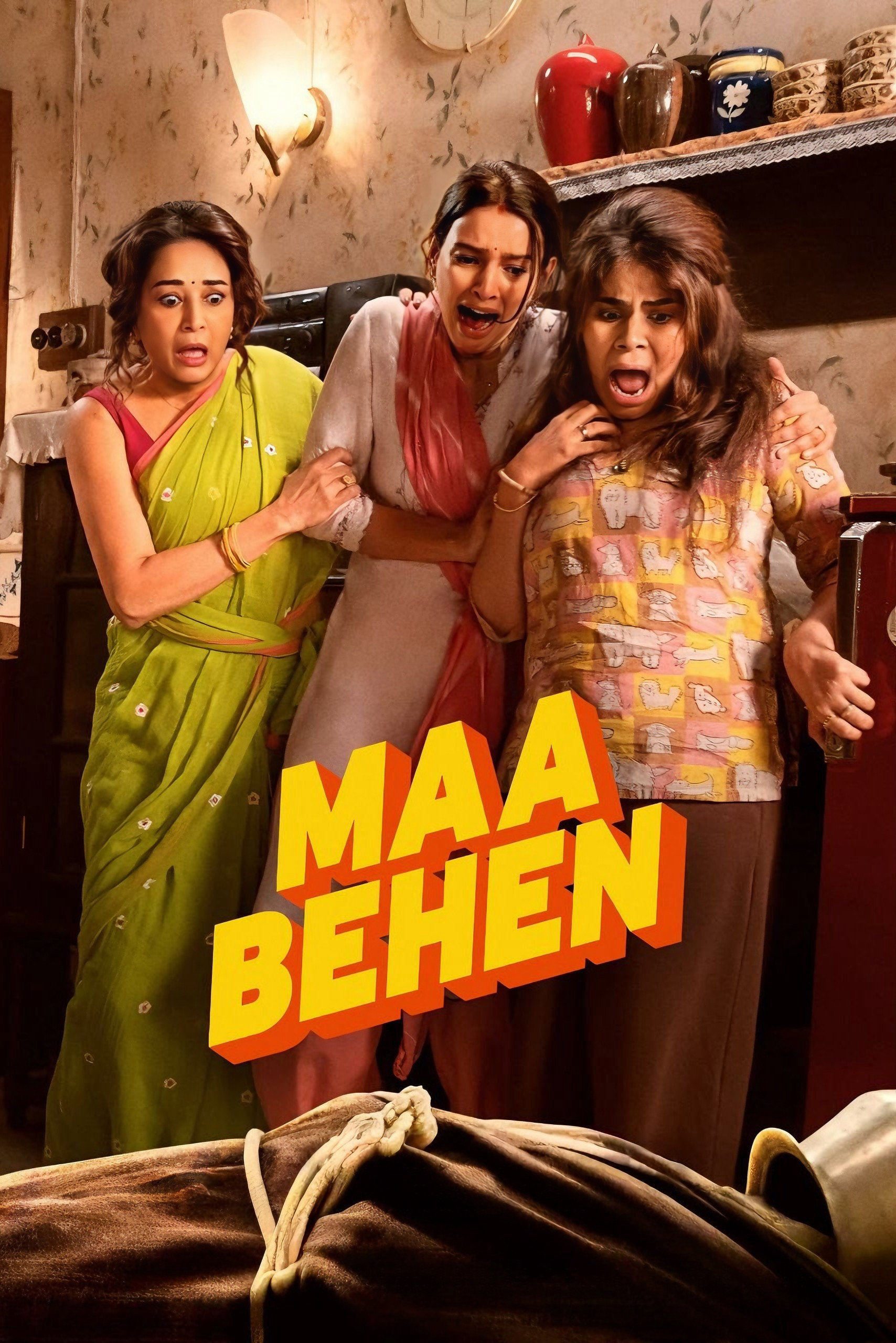 Xem Phim Maa Behen Vietsub HD Online - Rophim