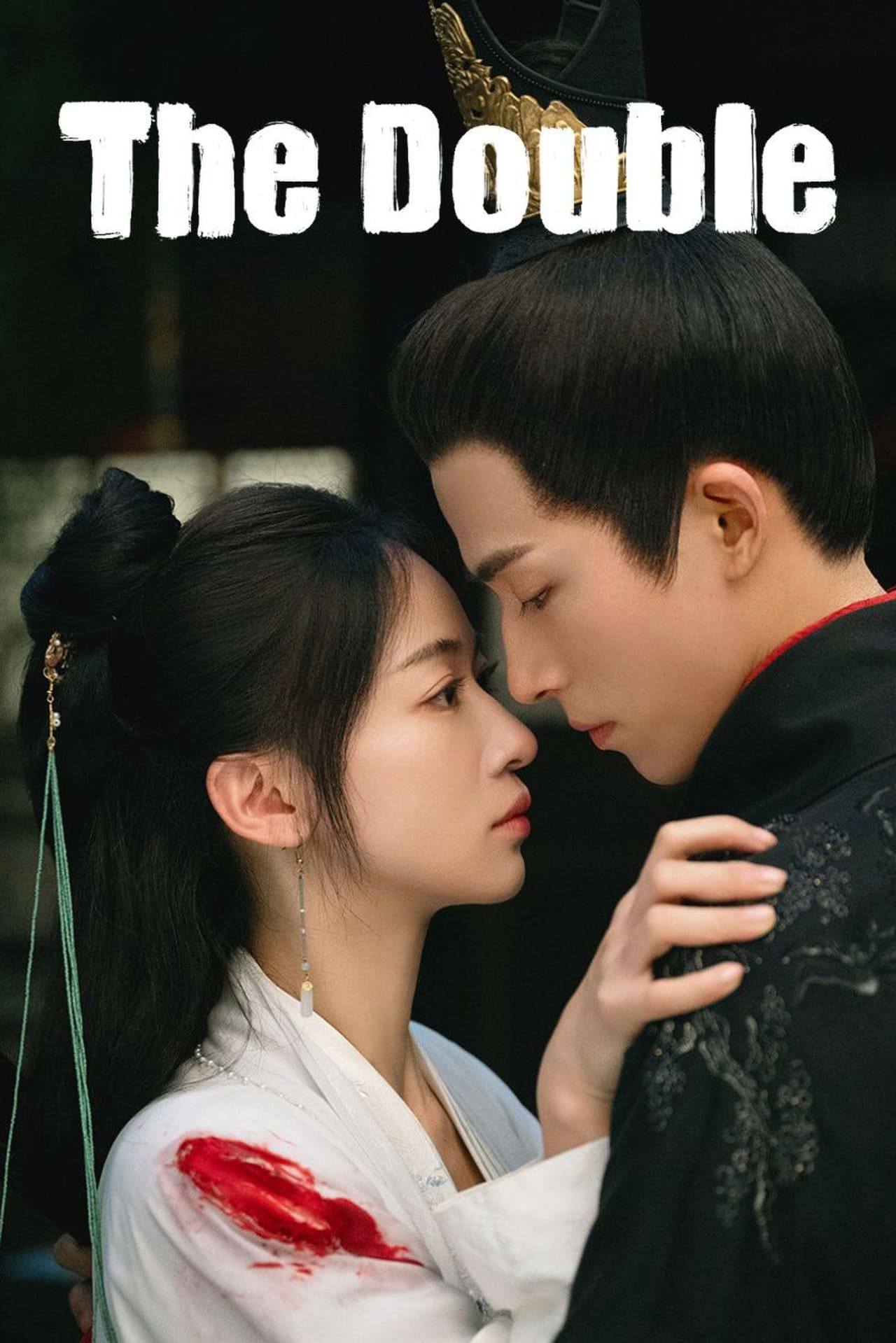 Xem Phim Mặc Vũ Vân Gian Vietsub HD Online - Rophim