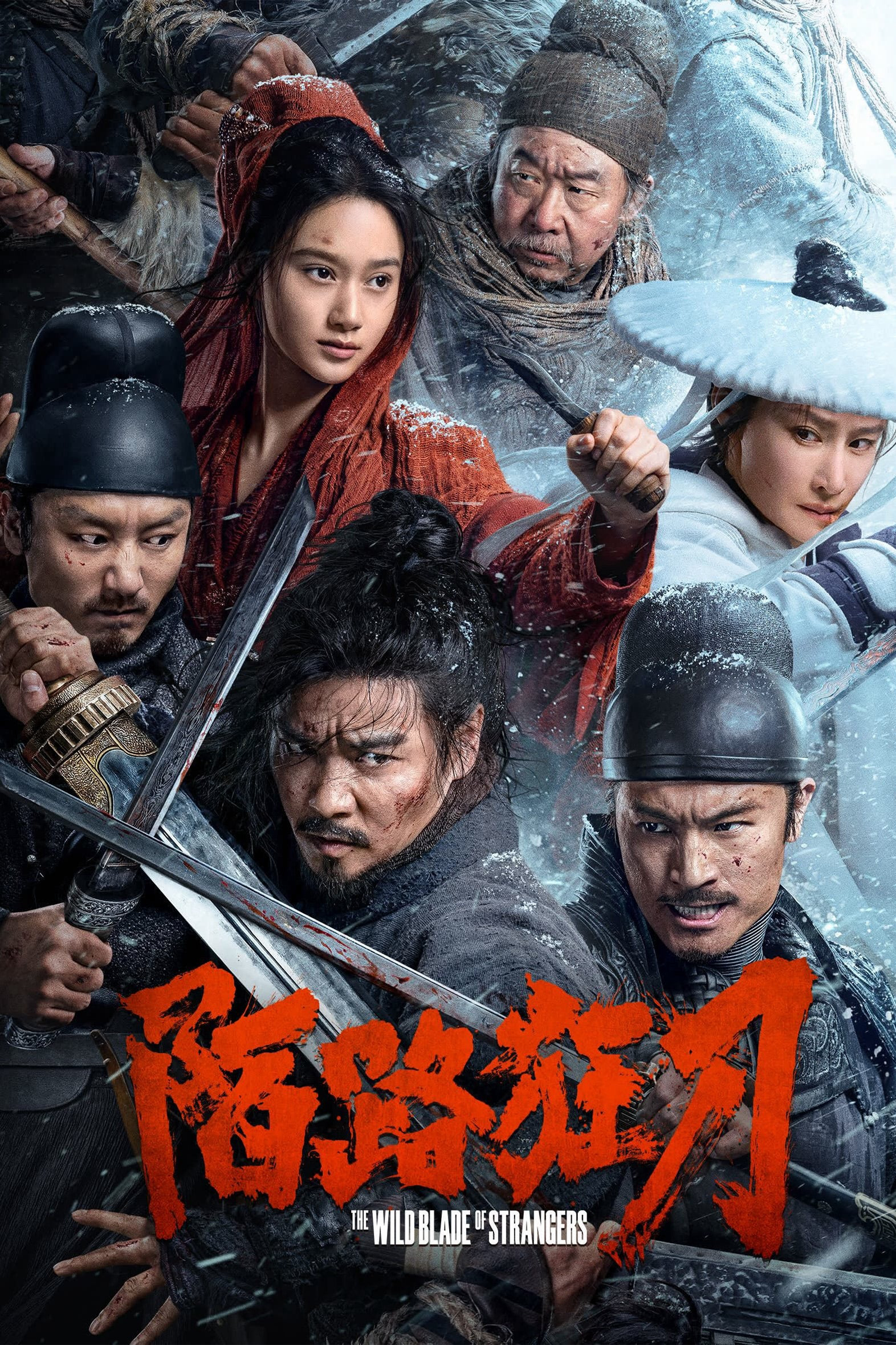 Xem Phim Mạch Lộ Cuồng Đao Vietsub HD Online - Rophim