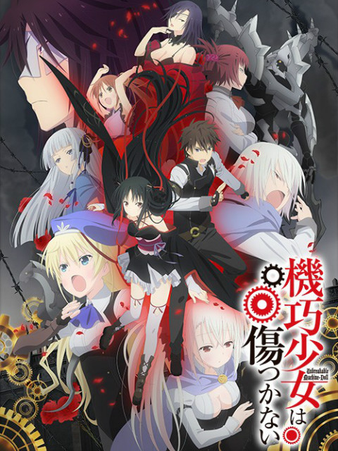 Xem Phim Machine-Doll wa Kizutsukanai Vietsub HD Online - Rophim