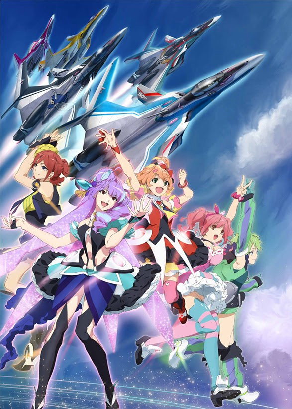 Xem Phim Macross delta Vietsub HD Online - Rophim