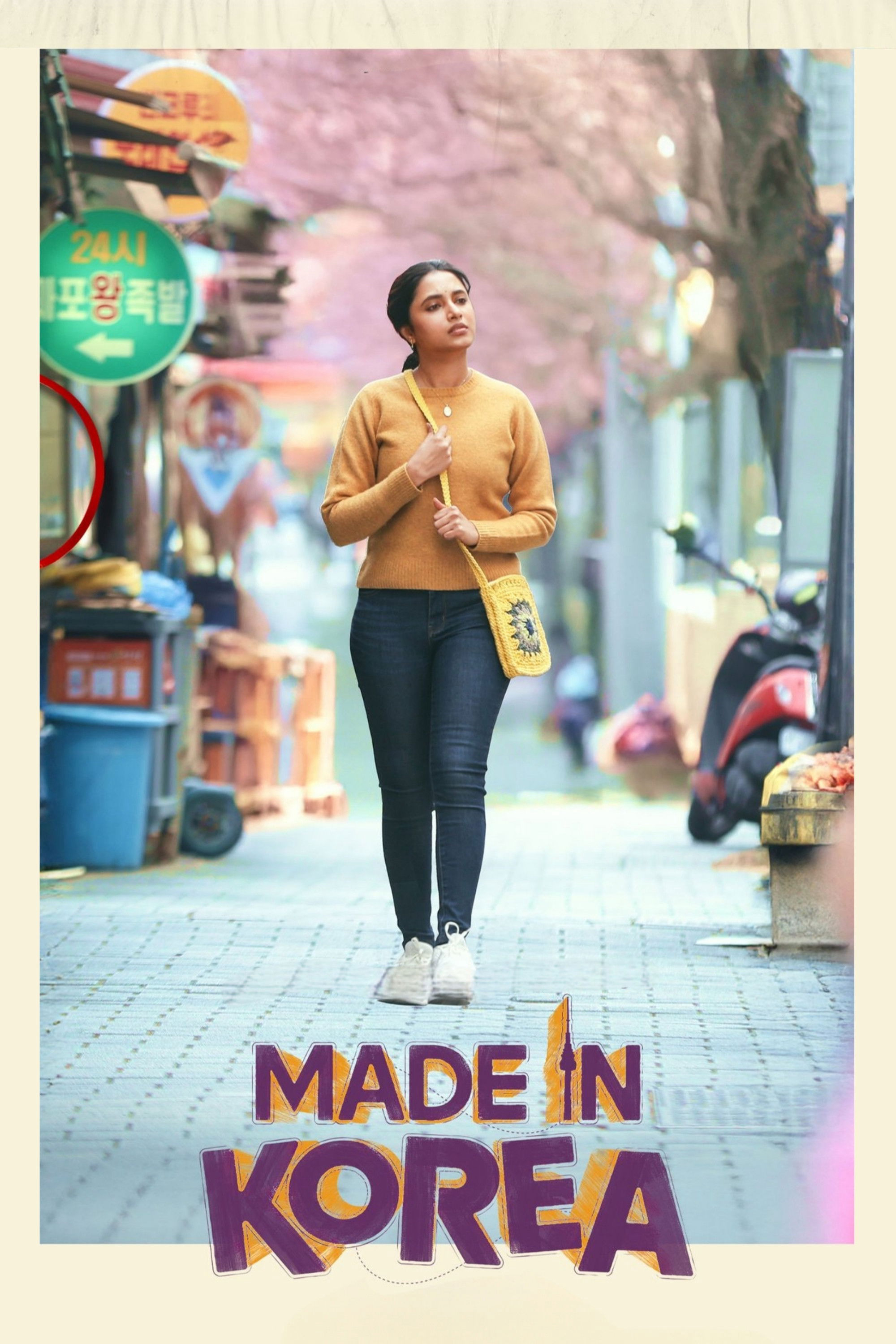 Xem Phim Made in Korea Vietsub HD Online - Rophim