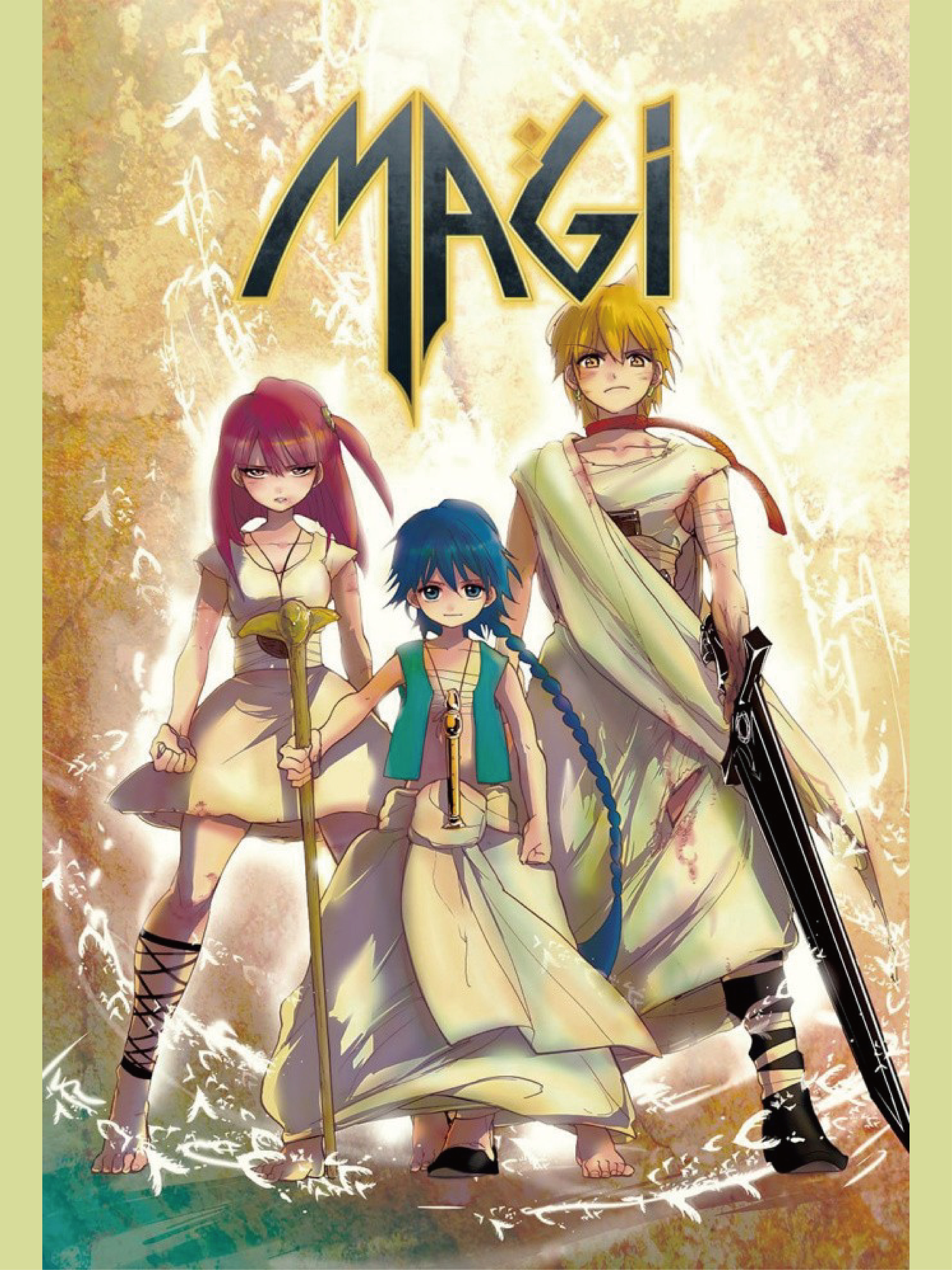 Xem Phim Magi: Mê Cung Ma Thuật Vietsub HD Online - Rophim