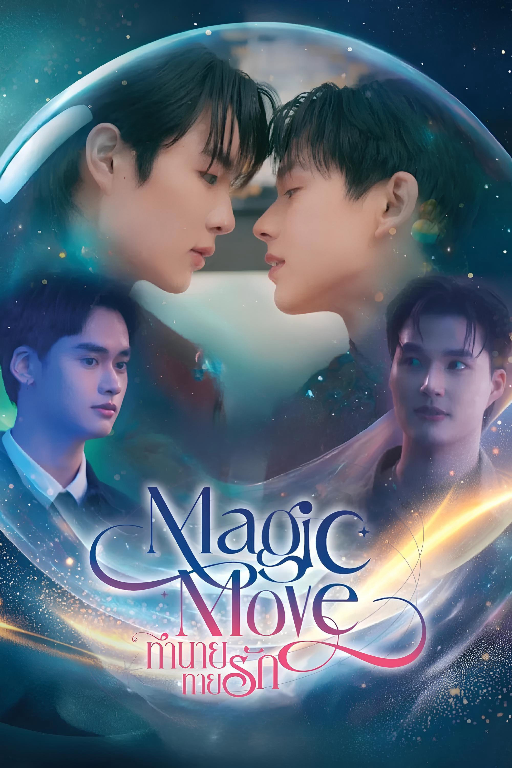 Xem Phim Magic Move: Tiên Tri Tình Yêu Vietsub HD Online - Rophim