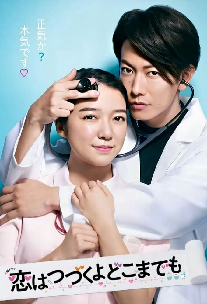 Xem Phim Mãi Mãi Yêu Anh Vietsub HD Online - Rophim