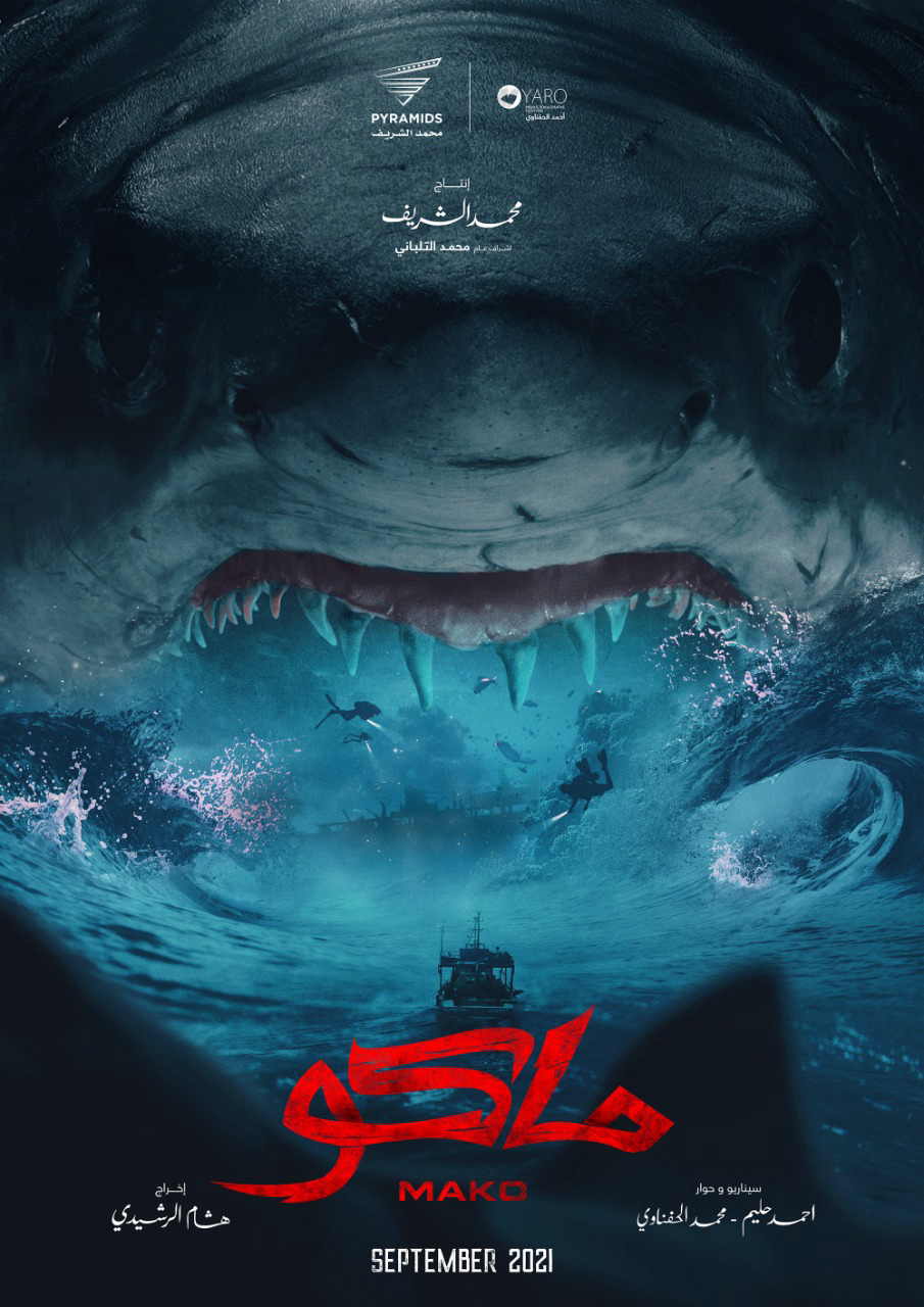 Xem Phim MaKo Vietsub HD Online - Rophim