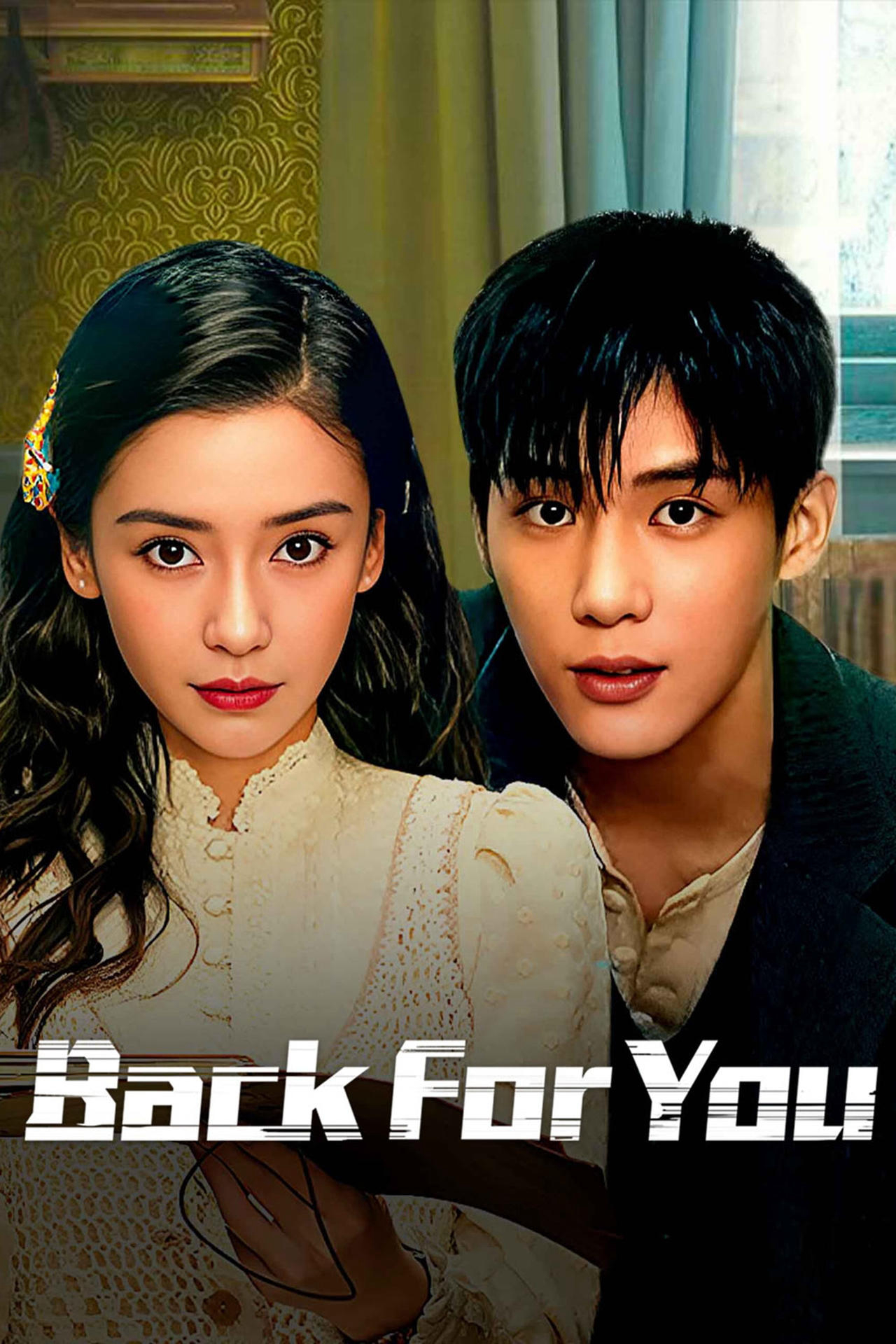 Xem Phim Mạn Ảnh Tầm Tung Vietsub HD Online - Rophim