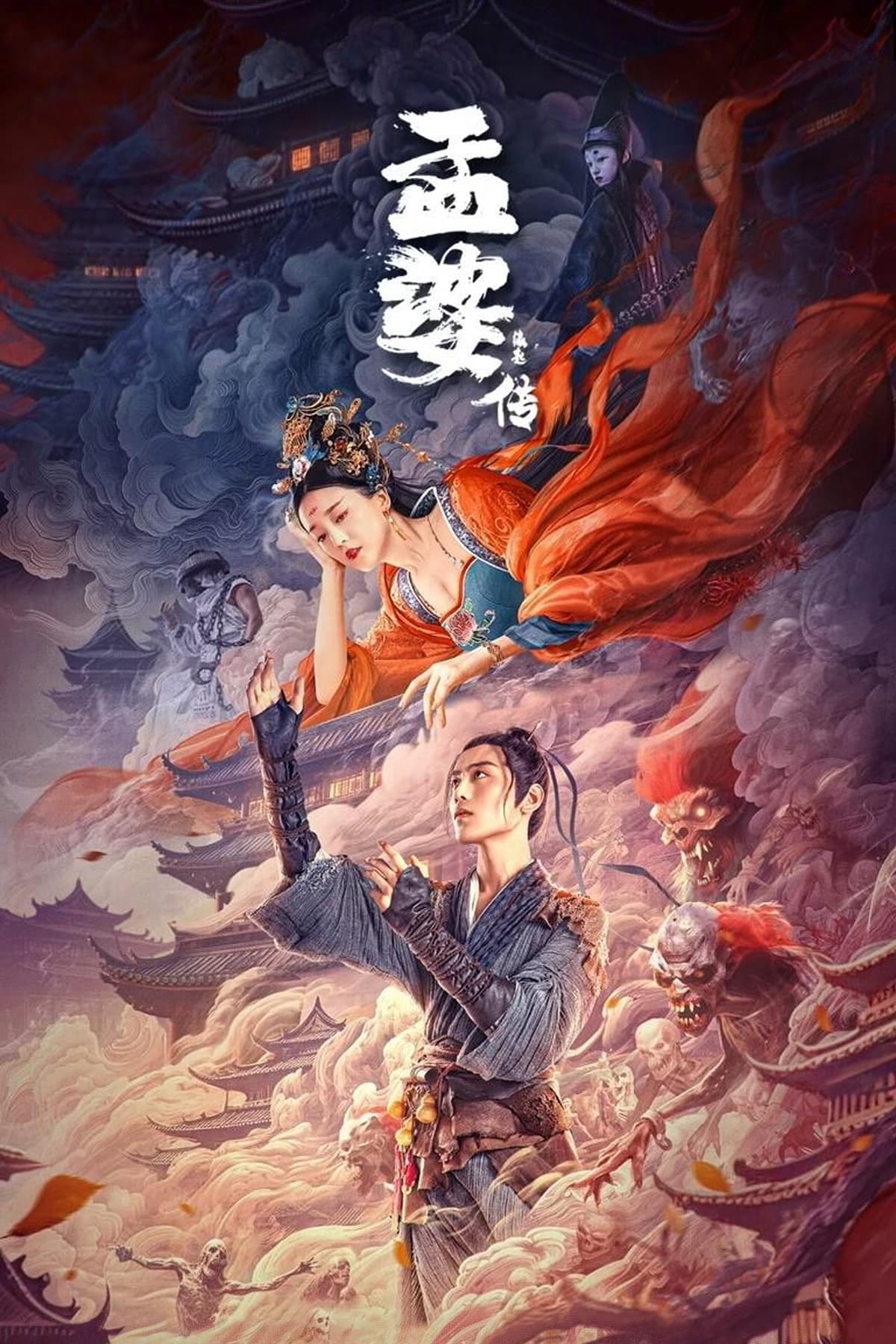 Xem Phim Mạnh Bà Truyện: Duyên Khởi Vietsub HD Online - Rophim