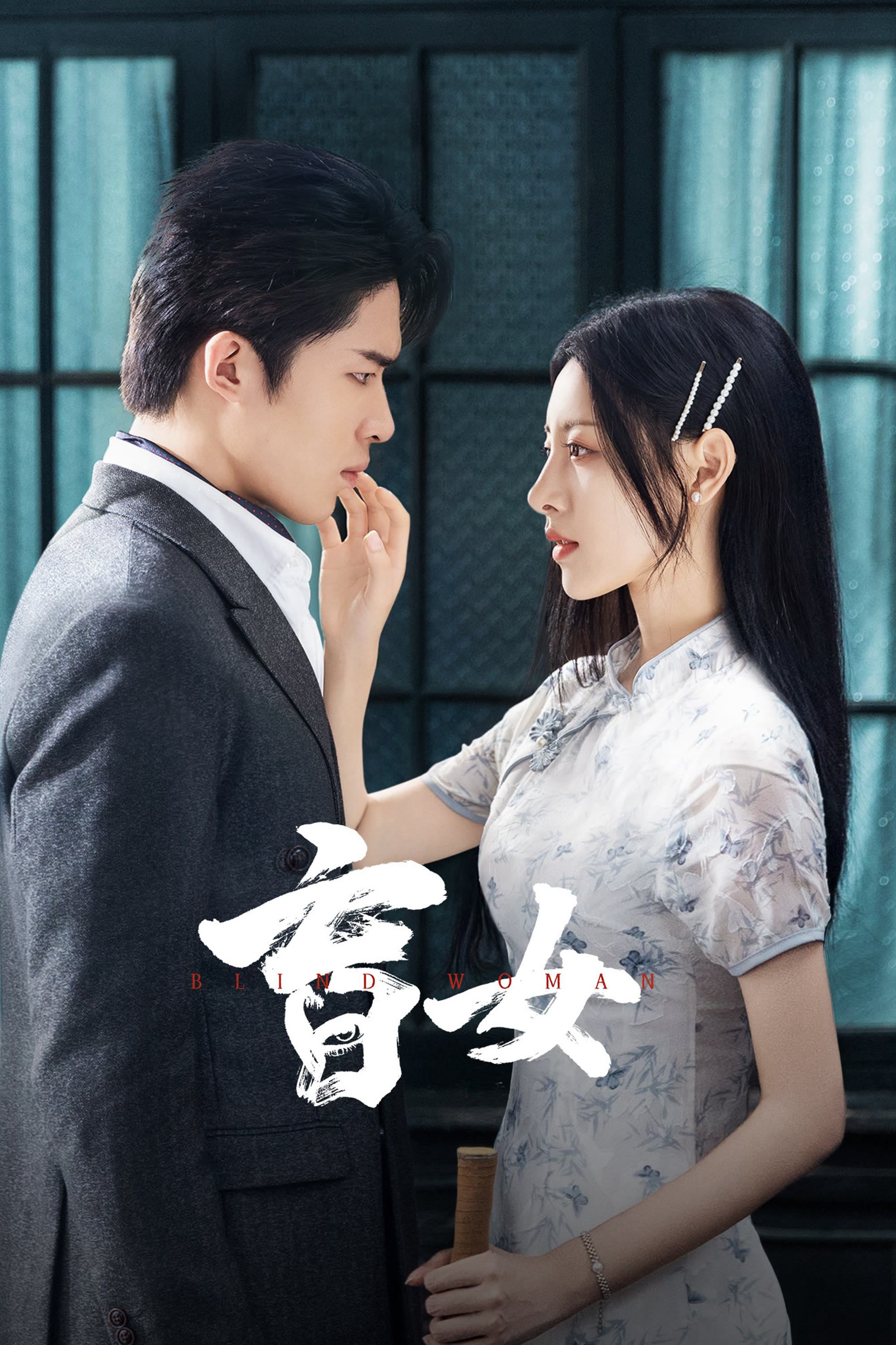 Xem Phim Manh Nữ Vietsub HD Online - Rophim