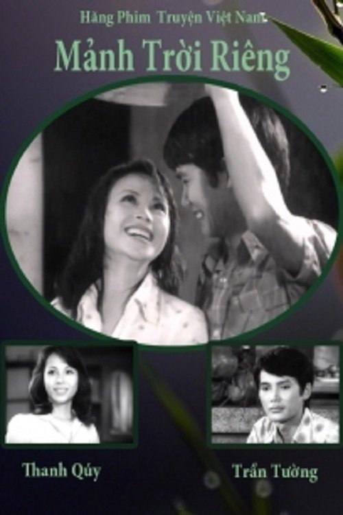 Xem Phim Mảnh Trời Riêng Vietsub HD Online - Rophim