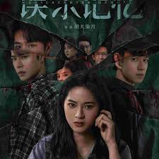 Ký Ức Ngộ Sát