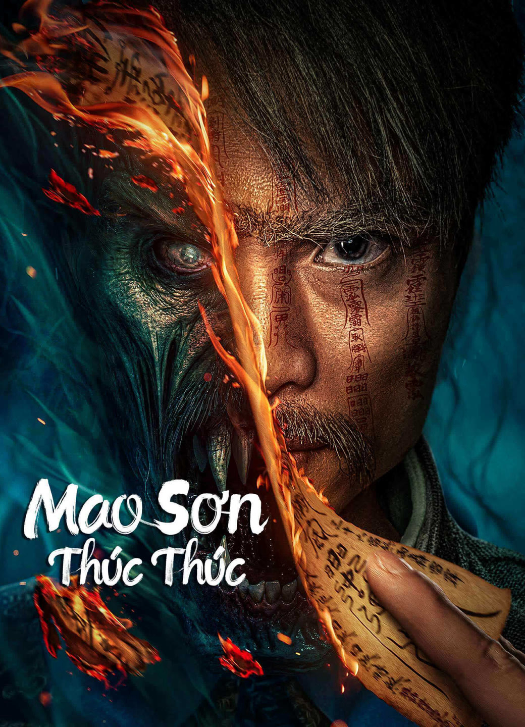 Xem Phim Mao Sơn Thúc Thúc Vietsub HD Online - Rophim