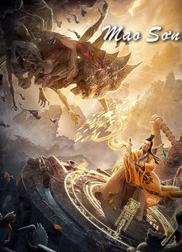 Xem Phim Mao Sơn Vietsub HD Online - Rophim