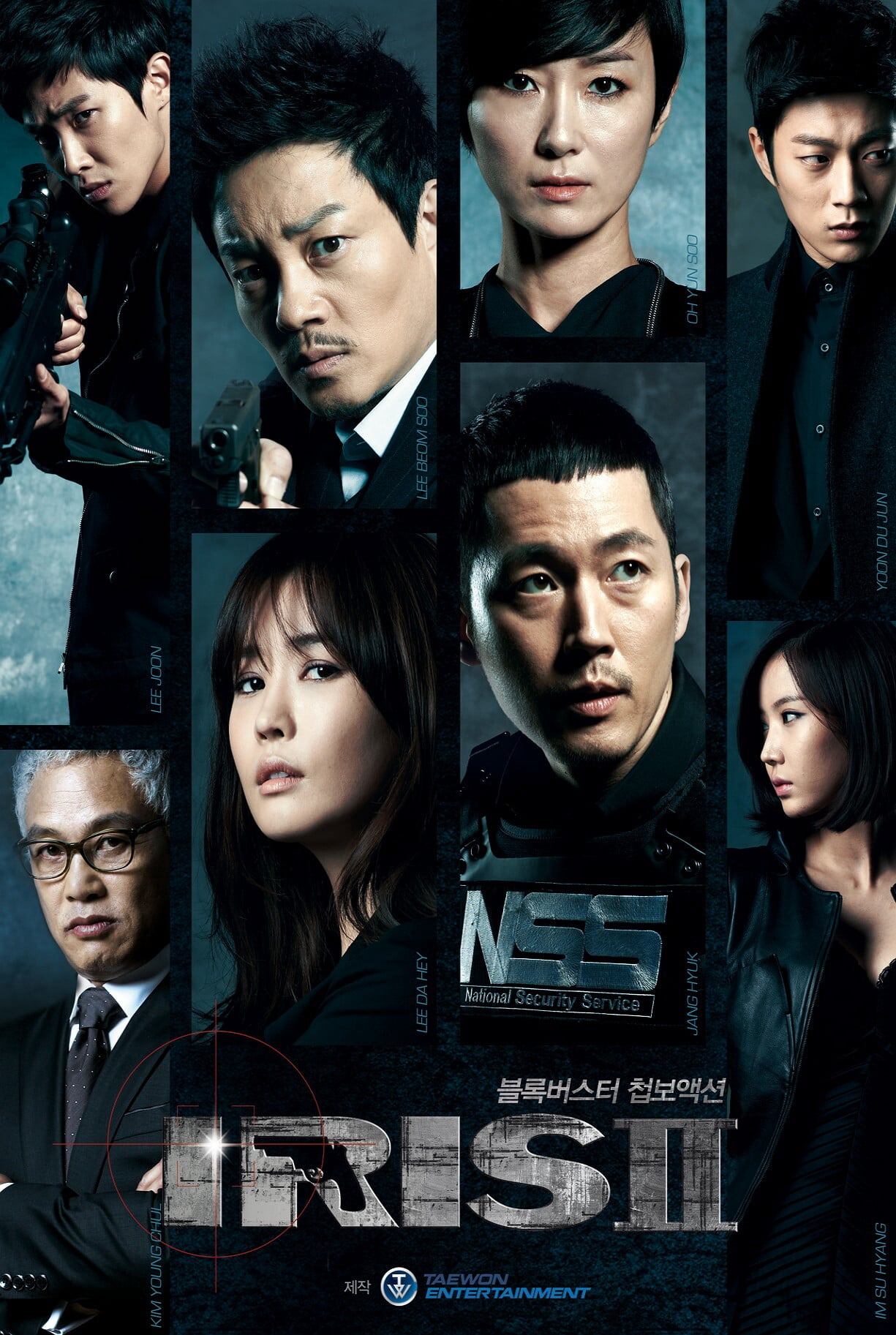 Xem Phim Mật Danh Iris 2: Bản Điện Ảnh Vietsub HD Online - Rophim