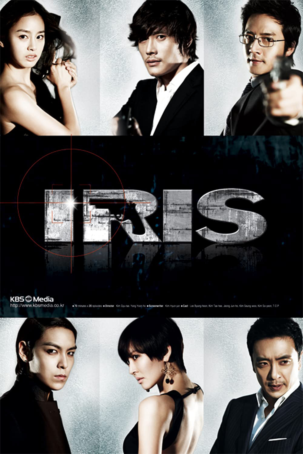 Xem Phim Mật danh Iris Vietsub HD Online - Rophim